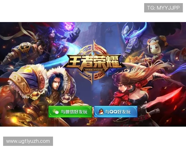 平博客户端最新版本下载安装指南，全面提升游戏体验与操作流畅度