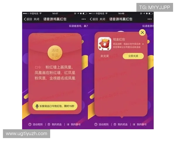 开云注册游戏优惠活动最新资讯及时掌握