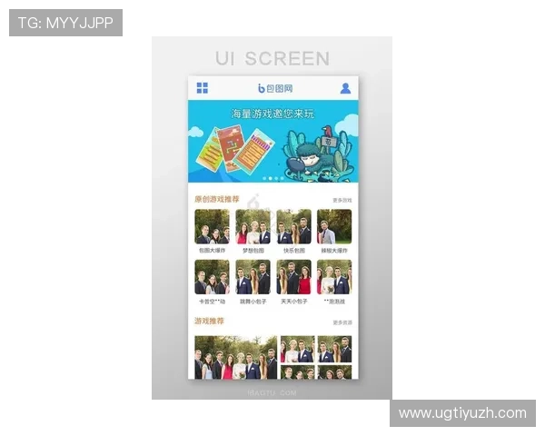 探索365游戏平台丰富多样的游戏资源与最新热门游戏推荐