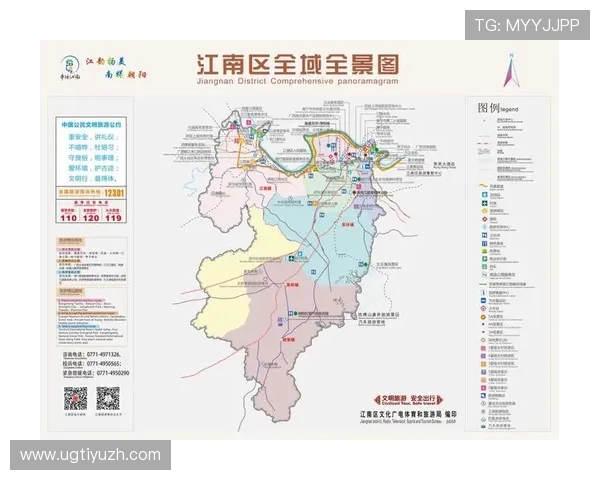 江南体育官网入口：江南体育官方入口的功能介绍与用户体验优化建议